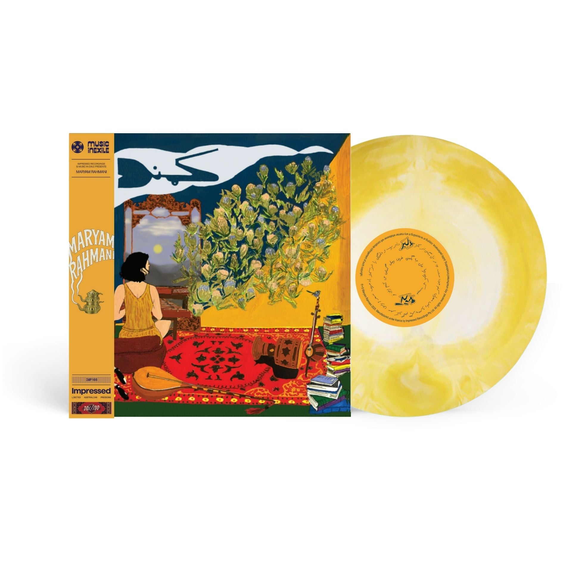 MARYAM RIHMANI - KAMAND - VINYL LP