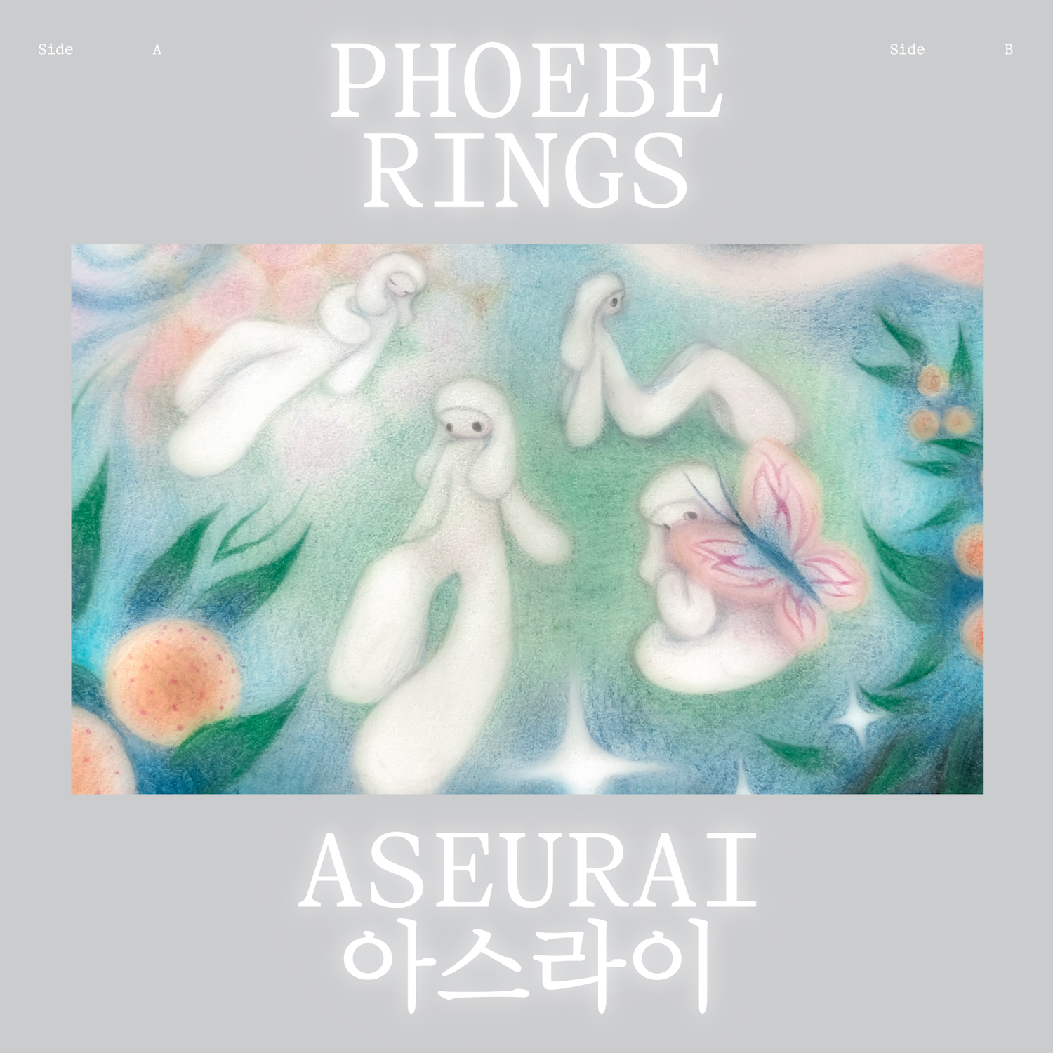Phoebe Rings - Aseurai Vinyl LP