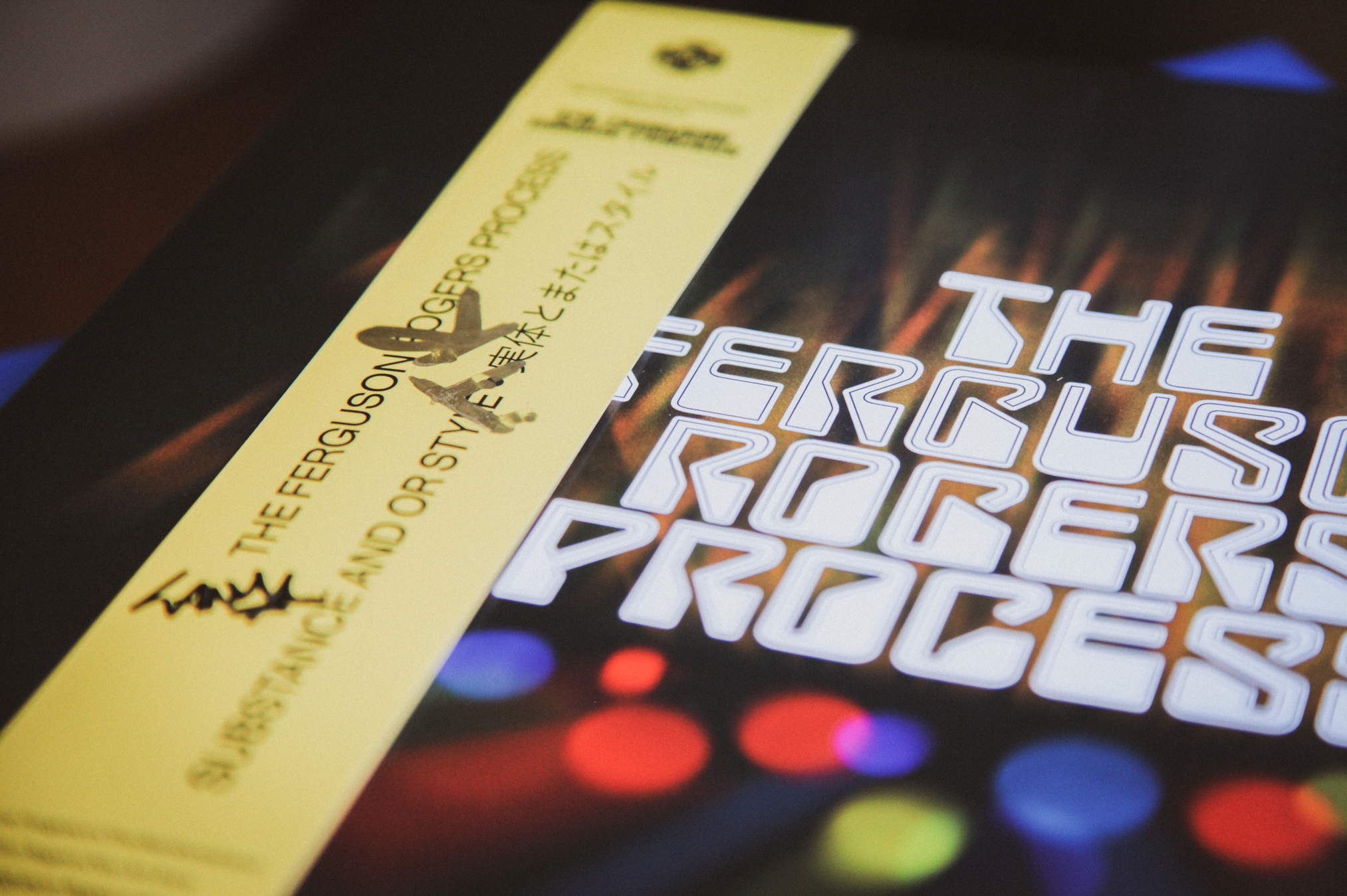 The Ferguson Rogers Process 'Style and or Substance' - Limited Edition Vinyl LP