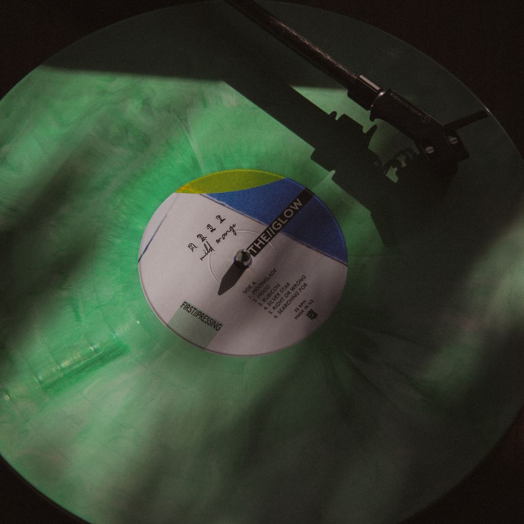 Mild Orange - The//Glow Vinyl LP