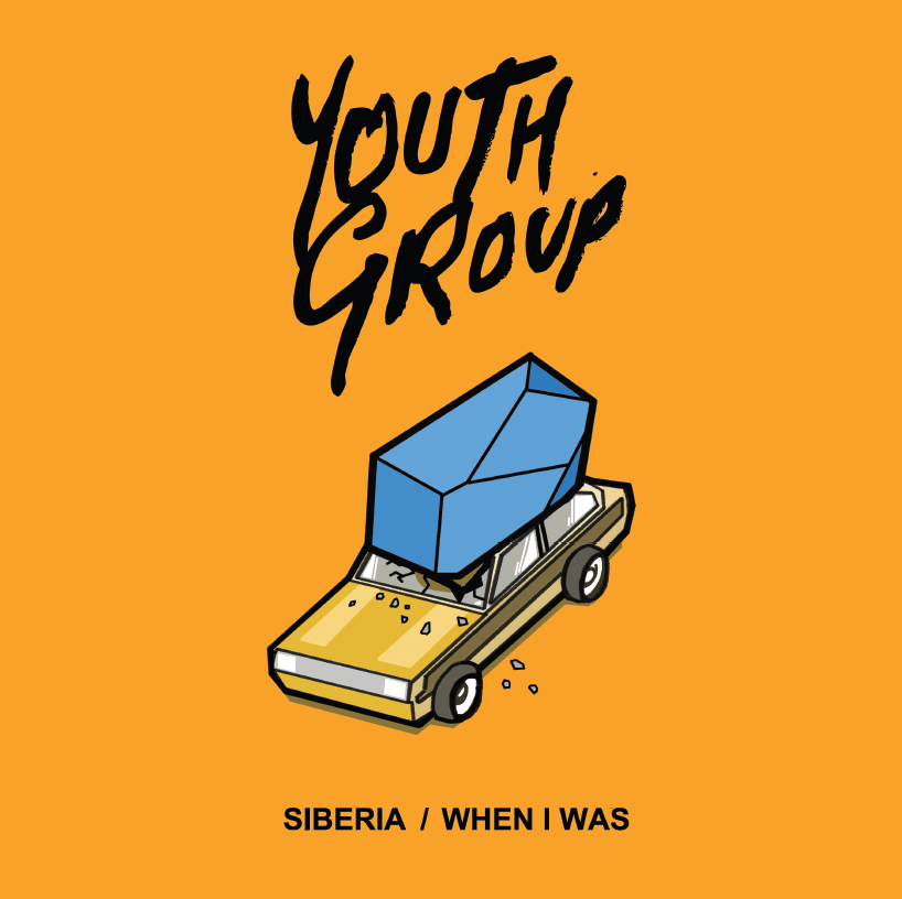 Youth Group 'Siberia' 7" Single